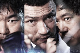 Affiche du film Fists of Legend