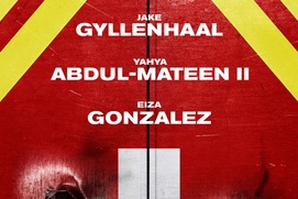 Affiche du film Ambulance Affiche du film Ambulance