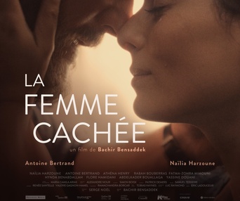 Affiche du film La femme cachée