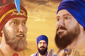 Affiche du film Bhai Taru Singh