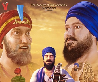 Affiche du film Bhai Taru Singh