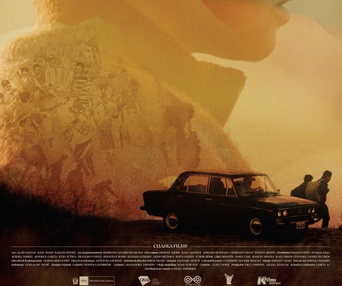 Galerie du film Pérou 1982