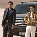 Ken Jeon dans The Hangover