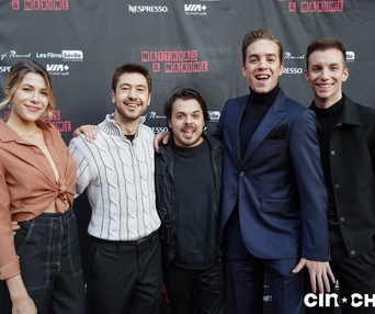 Sur le tapis rouge du film Matthias et Maxime