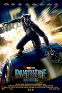 Affiche du film Black panther
