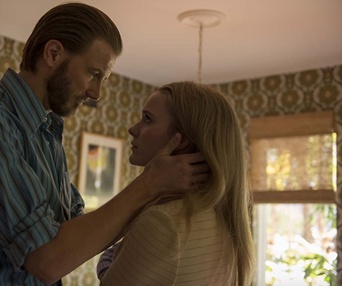 Une scène du film I'm Your Woman