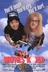 Affiche du film Le monde selon Wayne
