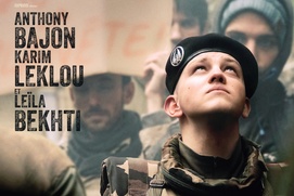 Affiche du film La troisième guerre