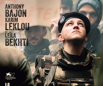Affiche du film La troisième guerre