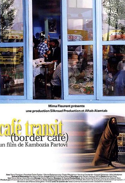 Affiche du film Café Transit