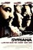 Affiche du film Syriana