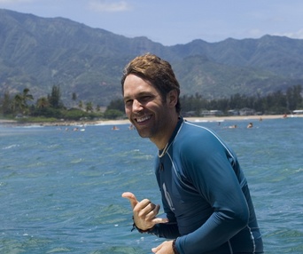 Scène du film Forgetting Sarah Marshall