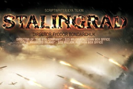 Affiche du film Stalingrad Affiche du film Stalingrad