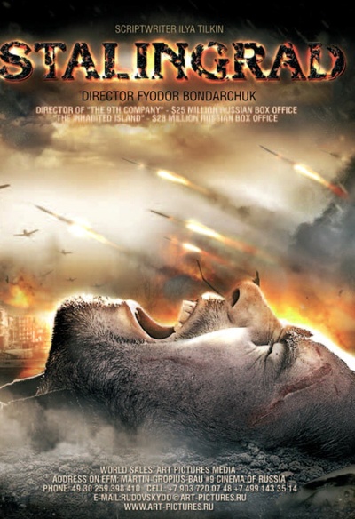 Affiche du film Stalingrad