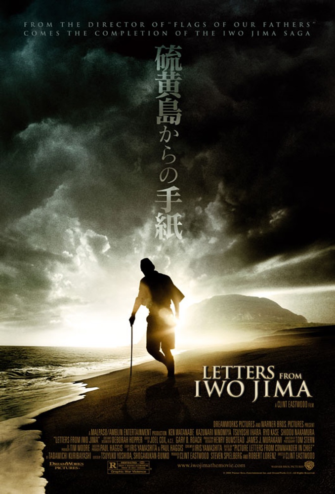 Galerie - Des images et l'affiche de Letters from Iwo Jima d'Eastwood