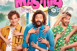 Image du film Mastiii 4