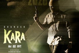 Image du film Kara