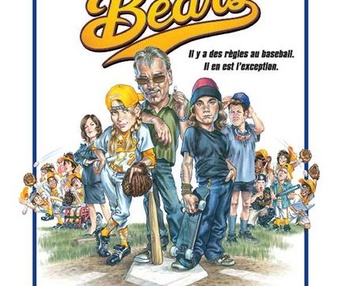 Affiche du film Une équipe d'enfer