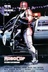 Affiche du film RoboCop