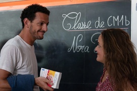 Une scène du film Parents d'élèves