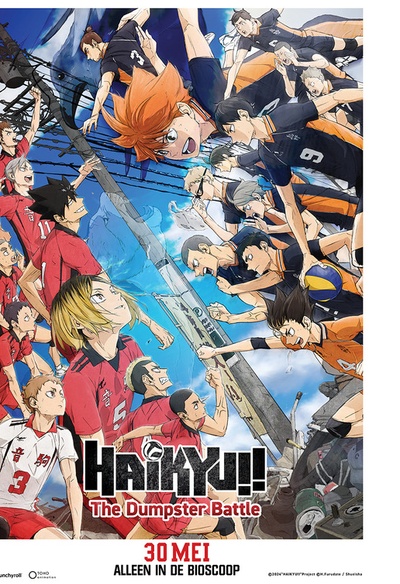 Affiche du film Haikyu!! The Dumpster Battle