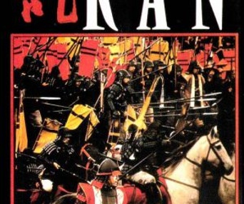 Affiche du film Ran