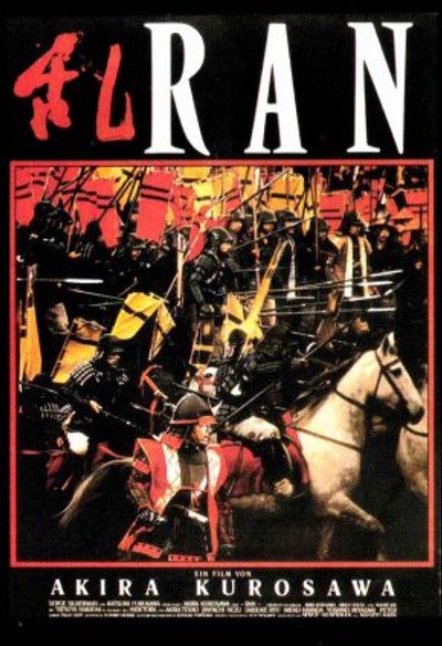 Affiche du film Ran