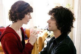 Une scène du film The Future