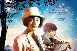 Affiche du film Poulet aux prunes Affiche du film Poulet aux prunes