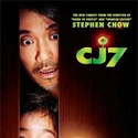 Photo de Stephen Chow