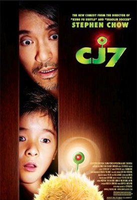 CJ7