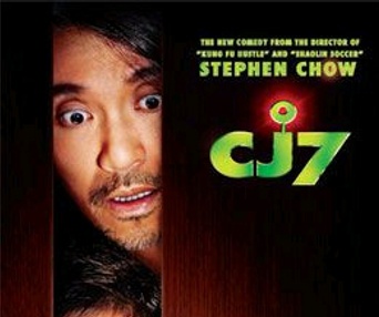 Affiche du film CJ7