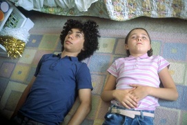 Scène du film Me and You and Everyone We Know