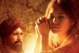 Affiche du film Partition