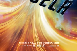 Affiche du film Star Trek Au-delà Affiche du film Star Trek Au-delà