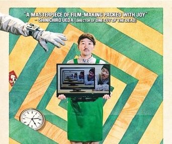 Affiche du film Beyond the Inifinite Two Minutes