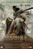 Affiche du film Hochelaga : Terre des âmes
