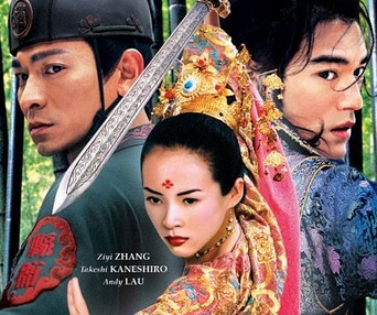 Affiche du film House of Flying Daggers