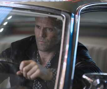 Une scène du film Wild Car