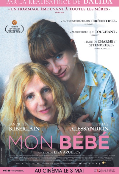 Affiche du film Mon bébé
