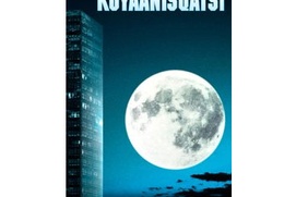 Image du film Koyaanisqatsi