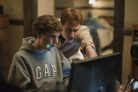Une scène du film The Social Network