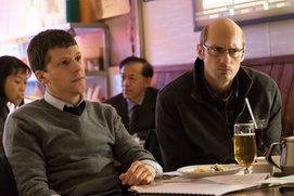 Une scène du film The Hummingbird Project Une scène du film The Hummingbird Project