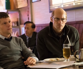 Une scène du film The Hummingbird Project
