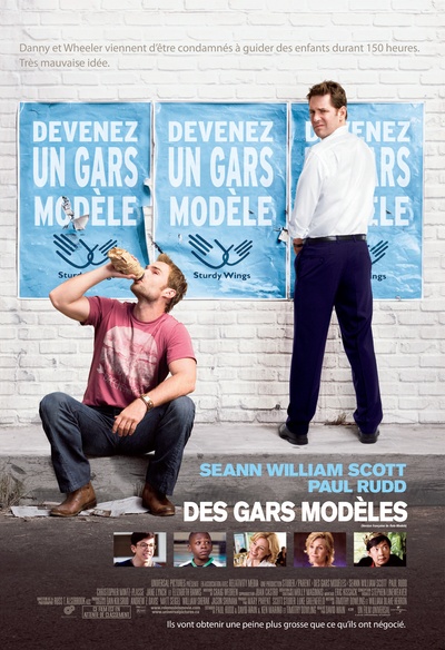Affiche du film Des gars modèles