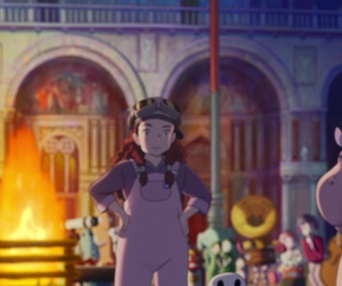 Une scène du film The Imaginary