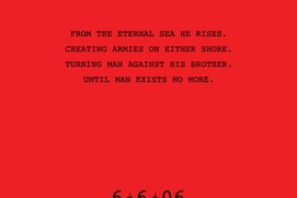 Affiche du film The Omen