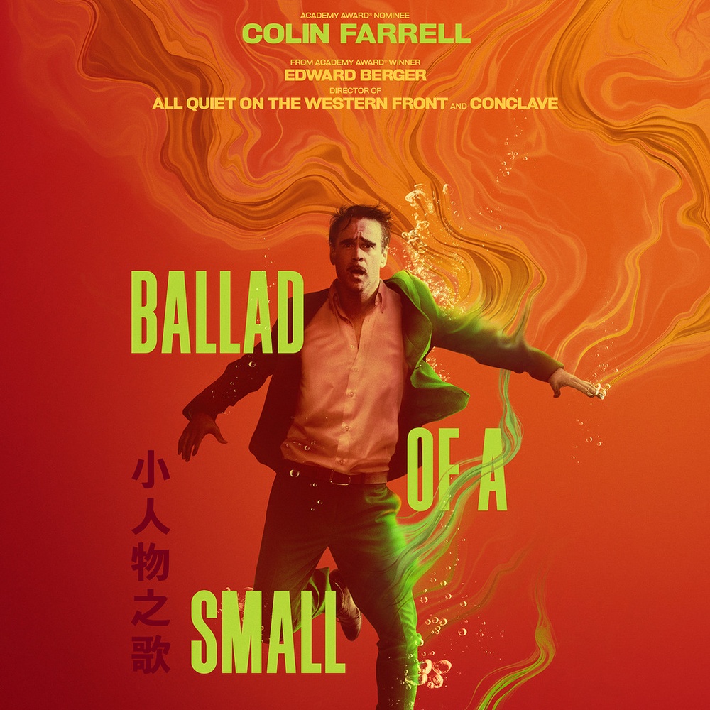 Image du film Ballad of a Small Player