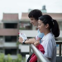 Photo de Jo Yang
