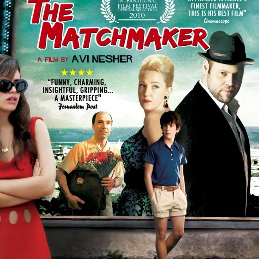 Affiche du film The Matchmaker